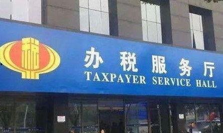 广州新闻今日头条爆料,惊曝重大事件,详情即将揭晓! 第3张 广州新闻今日头条爆料,惊曝重大事件,详情即将揭晓! 第3张